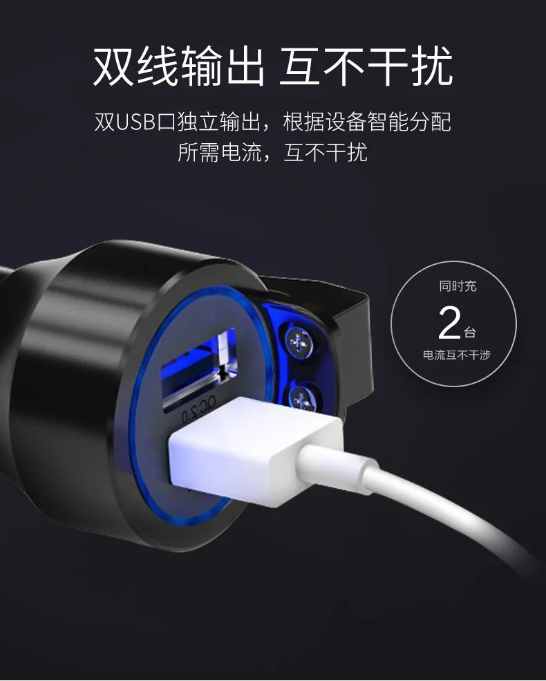 Автомобильное зарядное устройство с двумя usb-портами для быстрой зарядки, многофункциональное автомобильное зарядное устройство для телефона с разбитым окном