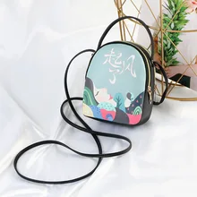 Новая стильная мини-маленькая сумка в Корейском стиле, модный рюкзак с принтом, сумка через плечо, женская сумка на плечо