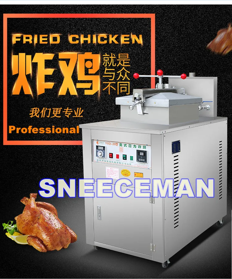 O1CN011gxJ6InxXwYGzbq_!!628044208