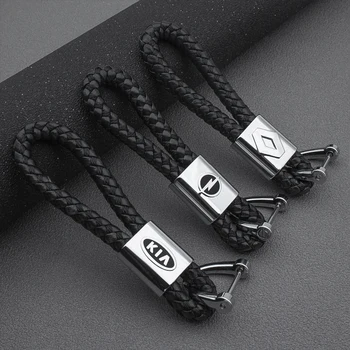 

Metal+Leather Car Keychain Key Chain Car Interior For BMW Audi Volkswagen Mercedes-Benz Toyota Honda Chevrolet KIA Ford Peugeot
