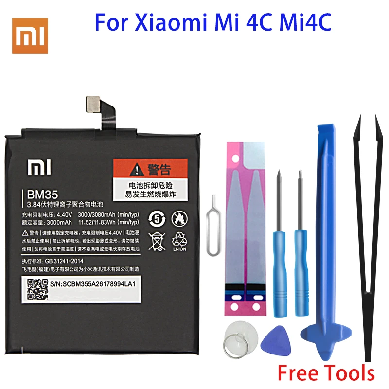 

Xiao mi Original Replacement Battery BM35 For Xiaomi Mi 4C Cellphone Phone Battery 3080mAh Rechargeable battery
