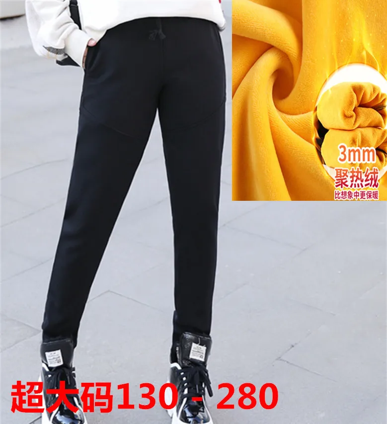 

Plus Size Winter Thick Fleece Women Sweatpant Thermal Sport Pant Running Jogging Workout Fitness Casual Trouser Sportswear