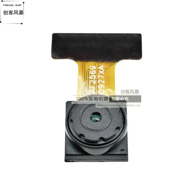 OV2640 модуль/OV2640 камера/200 Вт пикселей/Поддержка YUV RGB JPEG 24 pin
