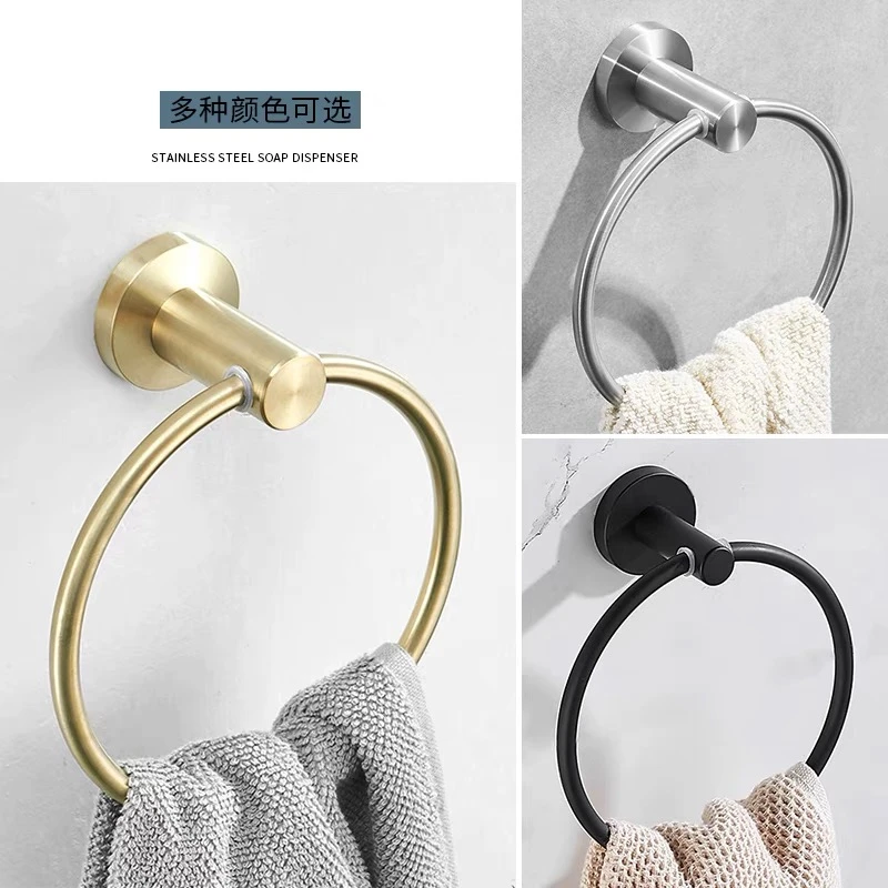 Bathroom Towel Holder Bathroom Towel Ring 304 Stainless Steel Wall Mount Storage Rack Nail-Perforate Bathroom Accessory