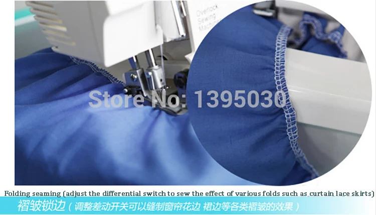 1PC Sewing Machine 855 Line Hemming Zigzag Stretch Sewing Machine 857 Overlock M