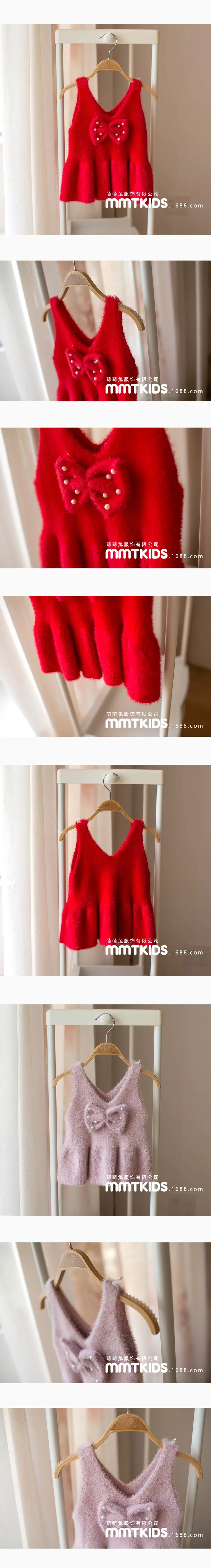 Mmtkids/Детский свитер в Корейском стиле; сезон осень-зима Топ ярких цветов с бантом для девочек; жилет; юбка; H786