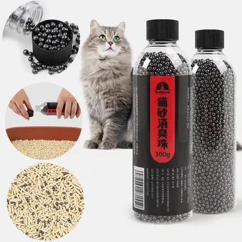 

Cat Litter Deodorant Beads Cat Litter Deodorant Beads Activated Charcoal Absorbs Tight Odor Cat Stink Bead