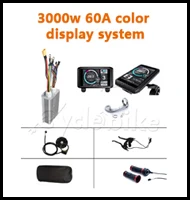 3000w 60A color display system