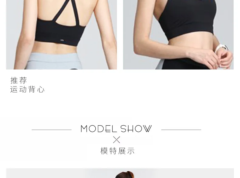 Костюм для йоги, Европа и Америка, спортивные штаны для йоги, одежда для йоги, спортивная одежда для йоги, женский костюм