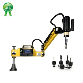 

M2-M30 Tapping Machine Universal Electric Tapper Threading Machine
