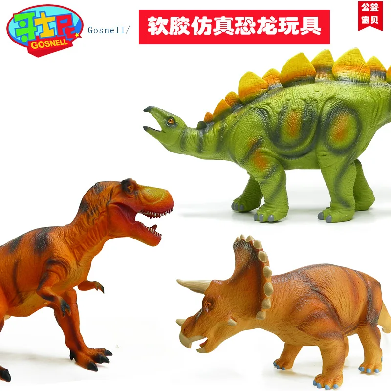 

Animal Dinosaur Plastic Model T-Rex Model Soft Silcone Large Size Effective Dragon Plastic