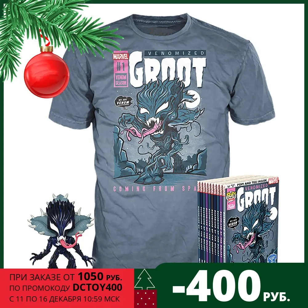 Набор Фигурка+Футболка Funko POP and Tee: Venom Groot (M) (UT-50766) 47619 | Игрушки и хобби