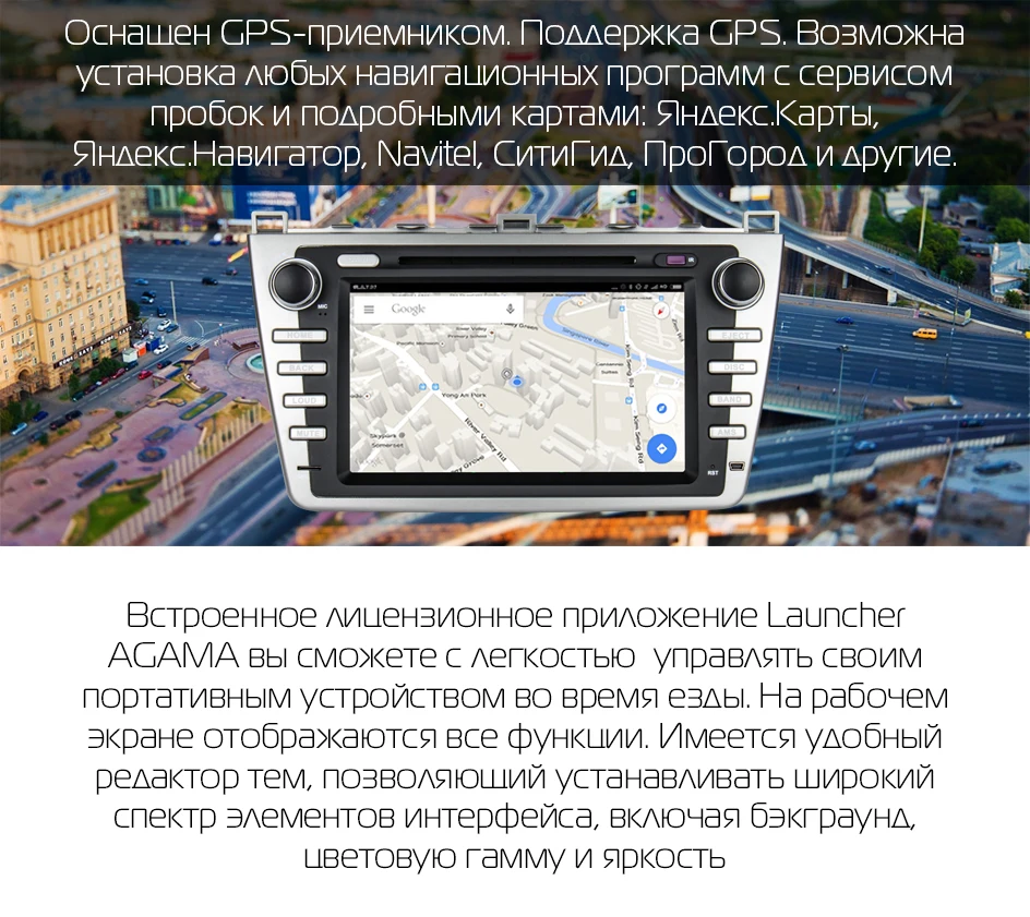 Штатная магнитола для MAZDA 6 2007-2012, MARUBOX KD8220, Штатное головное устройство для MAZDA 6, Android 9.0, Восьмиядерный процессор,встроенный DSP, IPS экран, Встроенная 64GB, BlueTooth, DVD