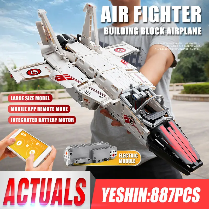 Yeshin 15013 APP RC электрический автомобиль моторизованный воздушный истребитель