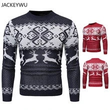 Зимний Рождественский свитер, мужские повседневные свитера с круглым вырезом, вязаный пуловер с оленем, джемпер в стиле хип-хоп, Джерси, облегающая мужская одежда