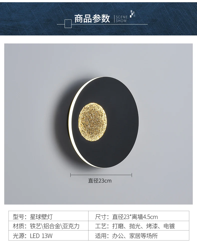详情_11