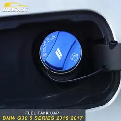 GELNSI крышка топливного бака аксессуары для BMW G30 5 серии 2018 авто автомобиль