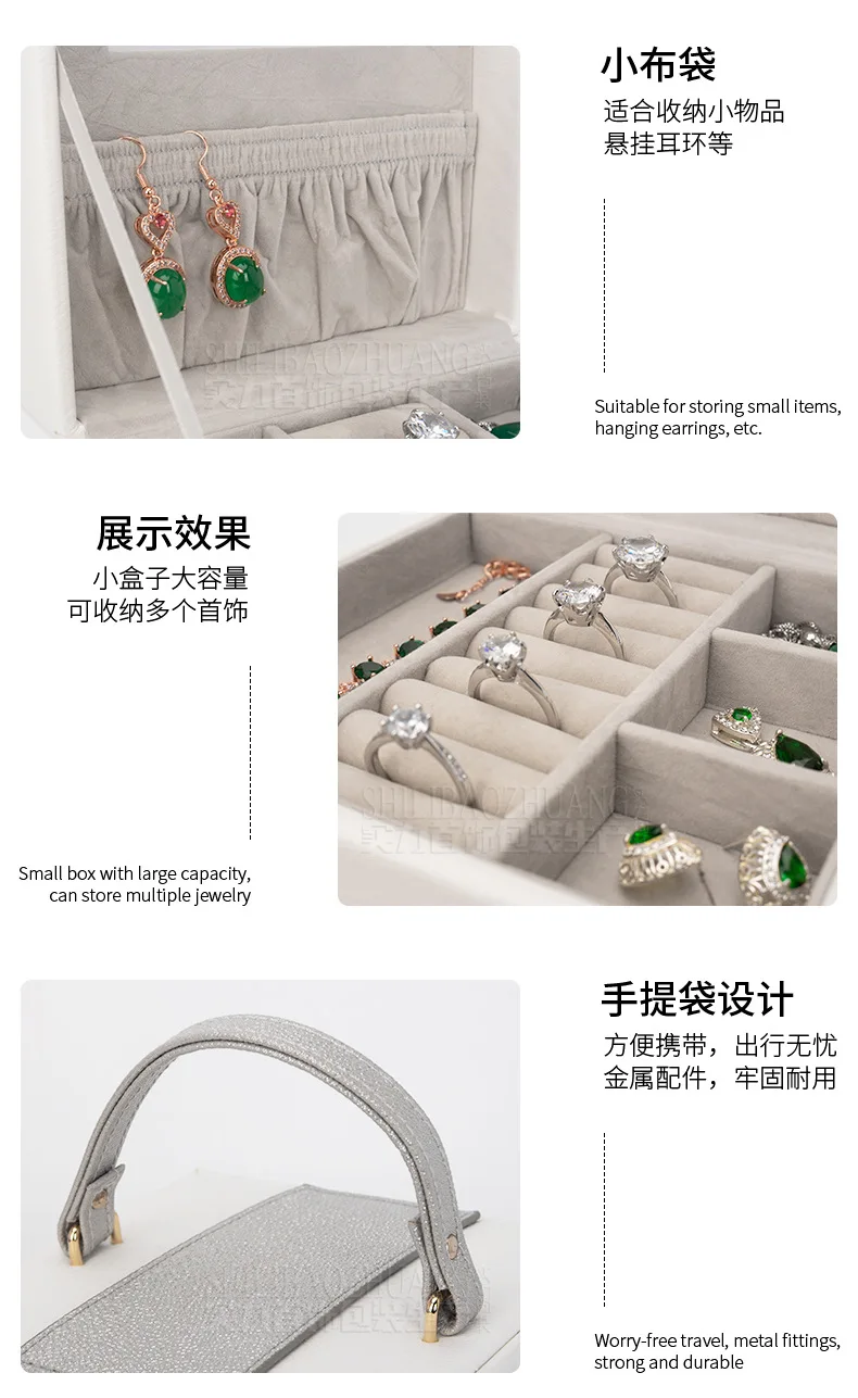 Pu Leather Three-Layer Double Drawer Jewelry Gift Jewelry Storage Box Pendant Necklace Bracelet Ring Jewelry Box 21 Pu Leather Three-Layer Double Drawer Jewelry Gift Jewelry Storage Box Pendant Necklace Bracelet Ring Jewelry Box