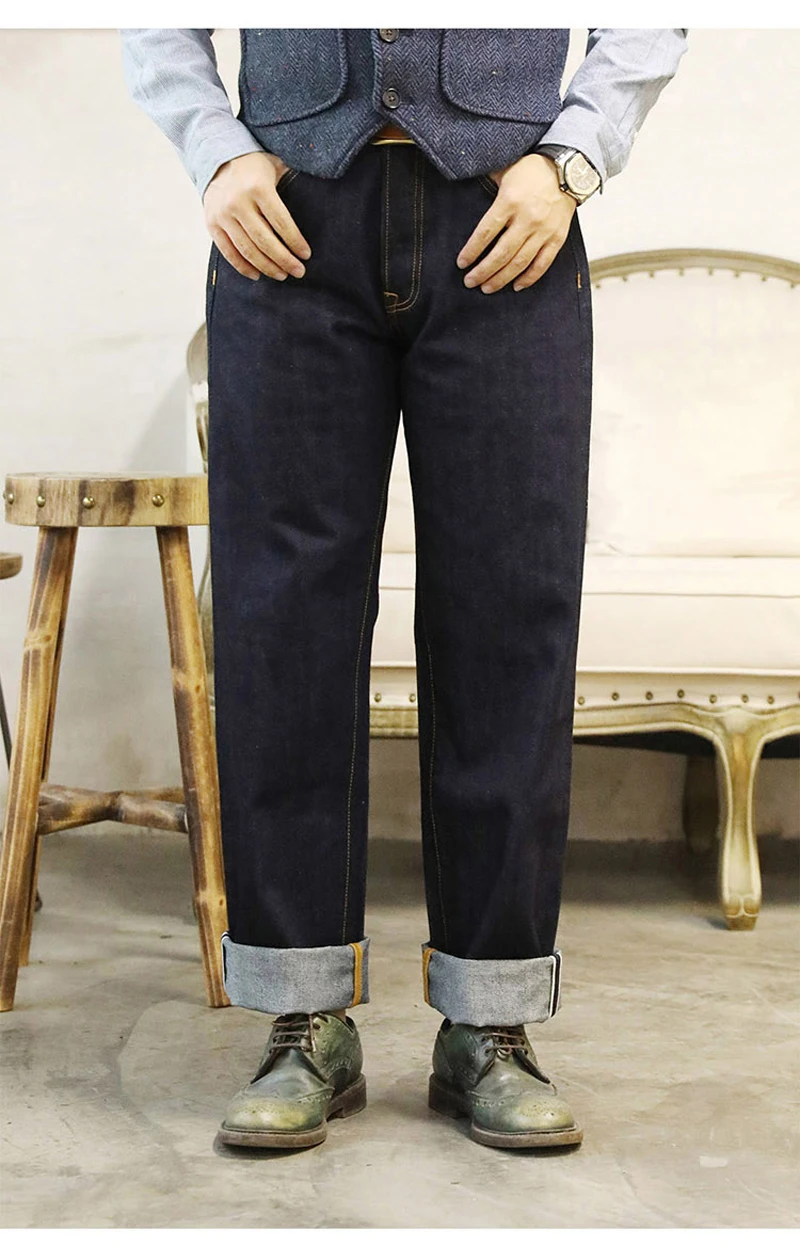 12 oz denim jeans