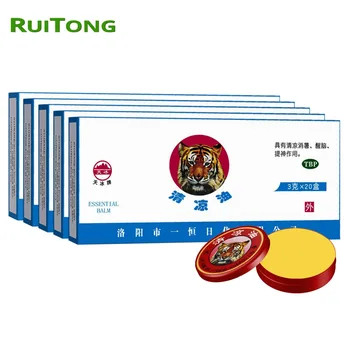

100Pcs Tiger Balm Ointment Refresh Brain Medical Cream Relieve Body Pain Cooling Oil For Mosquito Bites Motion Sickness