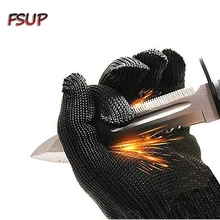 Устойчивые к порезам перчатки/пищевые перчатки/черные металлические рыболовные стальные сетчатые перчатки-безопасные пищевые режущие перчатки для работы на кухне