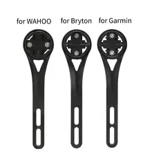 Suporte para computador de bicicleta, suporte para guidão de bicicleta com código para montar na mesa, gps, suporte de extensão de assento para bryton/garmin/wahoo