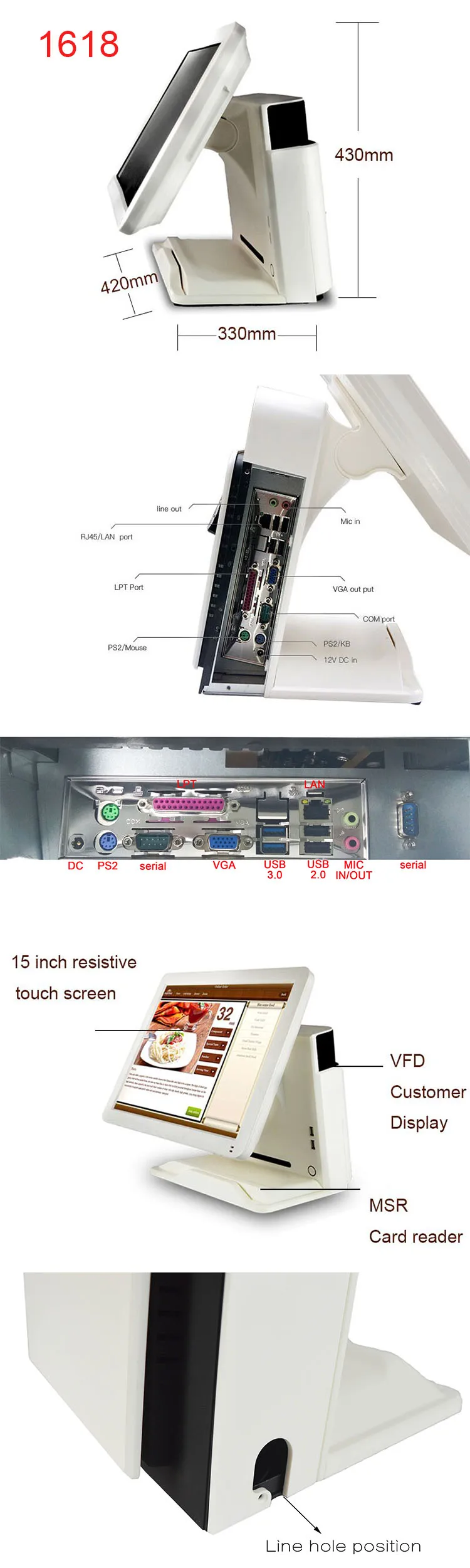 1618 白 有框 详情页