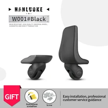 

HANLUOKE AihuoShi luggage wheel accessories universal wheel password travel case roller suitcase wheel luggage bag accessories