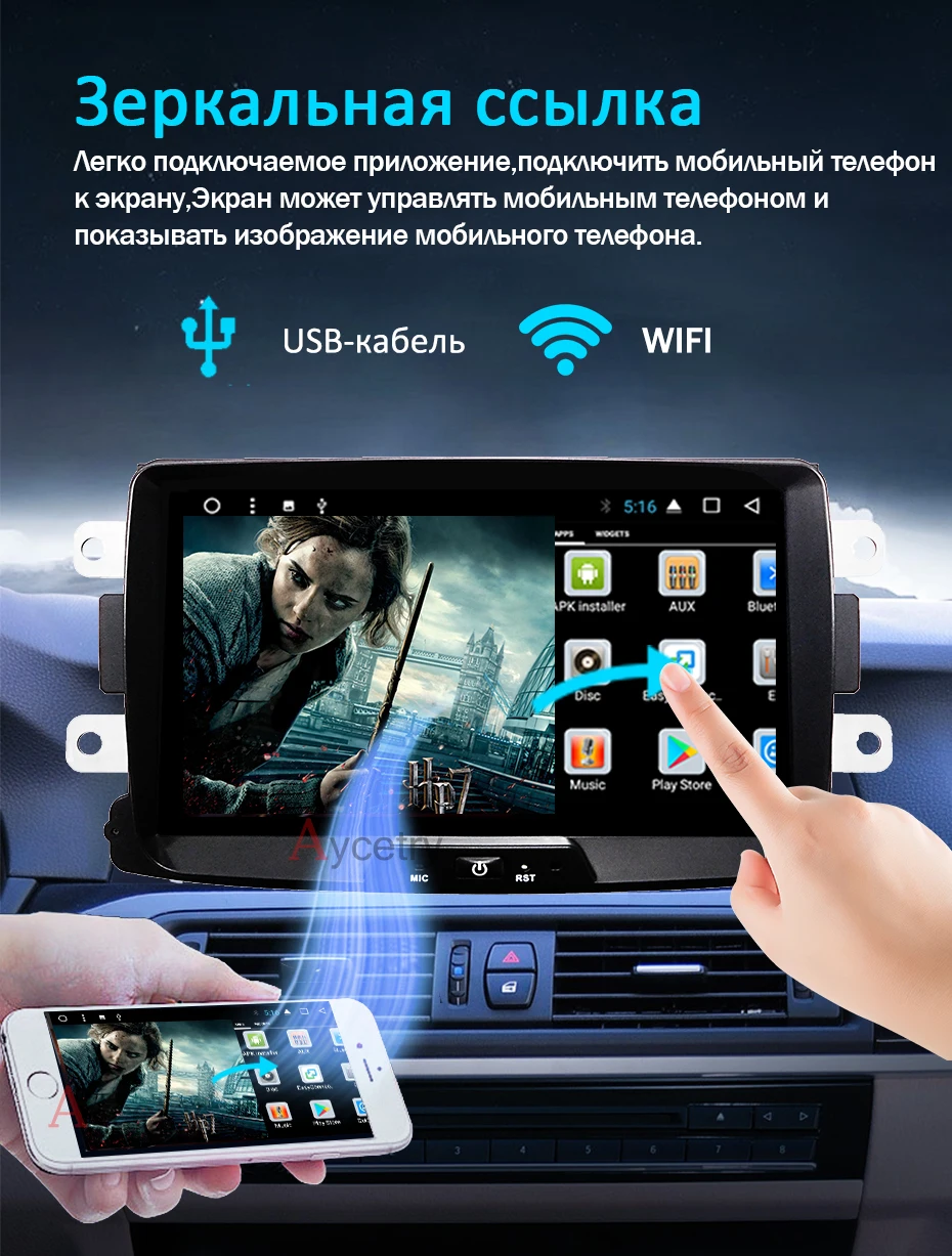 8 ядерный 4G 64G Android 9,0 Автомобильный мультимедийный dvd gps Авторадио для Mercedes/Benz Smart Fortwo автомобильный Радио OBD2 FM DSP