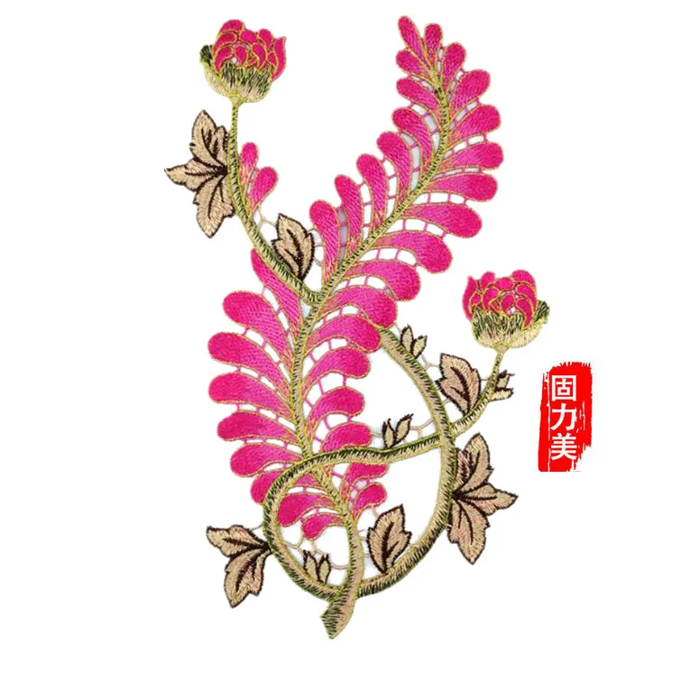 TIM截图201910231122300