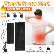 Моющийся Usb электрические нагревательные колодки с 3 Шестерни Регулируемый Температура для боли в спине вырез, до колен, на руках и ногах плечо 5 v-12 v