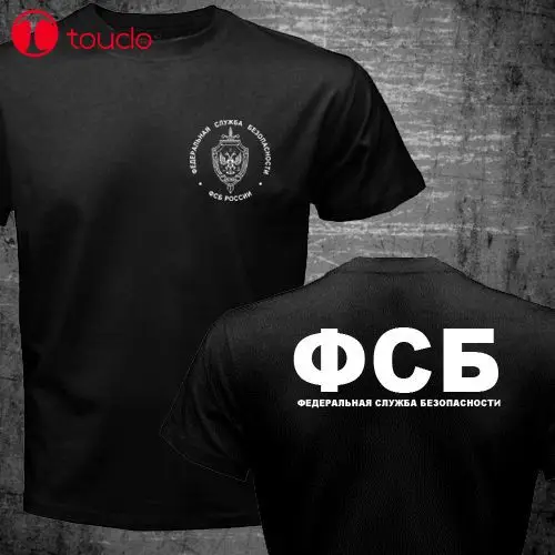T-Shirt A 2 Lati Stile Estivo Divertente Aquila Russa Spec Fsb Spetsnaz Counter Forces Speciali Alpha T-Shirt Tee Maglione