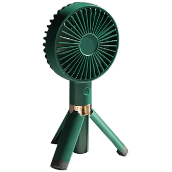 

Tripod Fan Hand-Held Portable Small Fan USB Charging-Mute Student Office Desktop Mini Carry-On