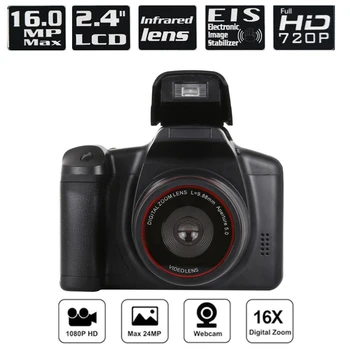 

1080P Video Camcorder Handheld Digital Camera 16X Digital Zoom de video camcorders professional