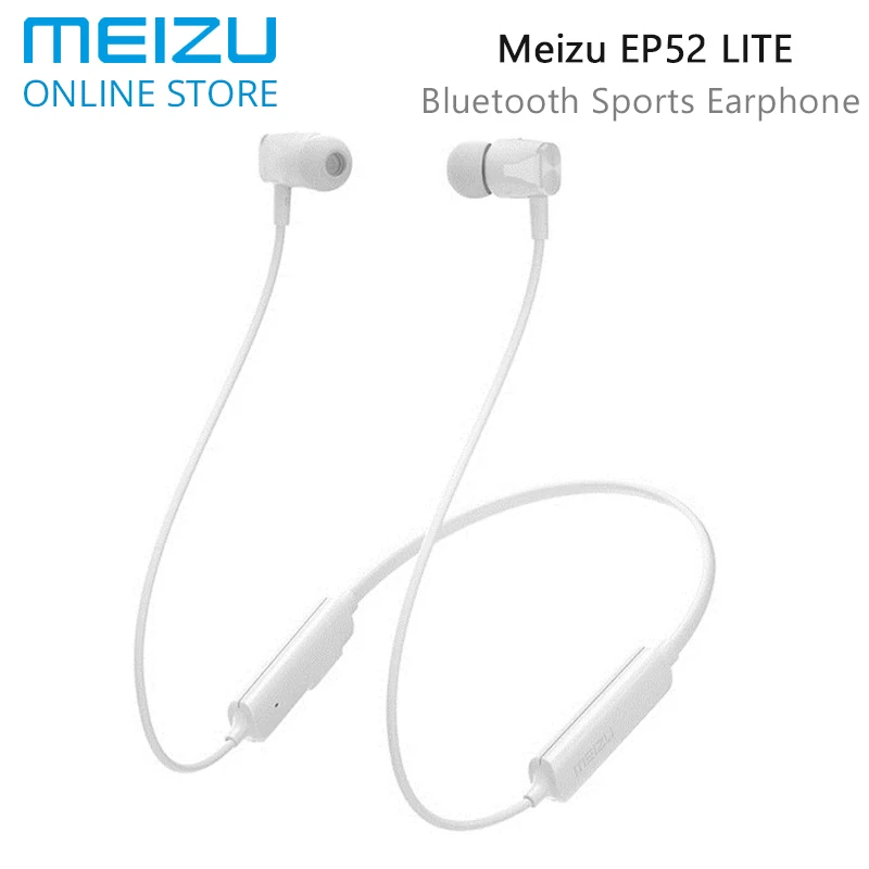 Оригинальные Bluetooth наушники Meizu EP52 LITE Беспроводные спортивные водонепроницаемые