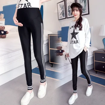 

Pregnant women pants, trousers, leggings, pregnant women, stomach lift pants, elastic feet pants, autumn Korean cotton leggings