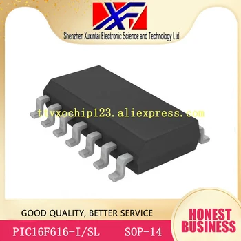 

10Pcs/Lot PIC16F616-I/SL 16F616 PIC16F616 IC MCU 8BIT 3.5KB FLASH SOP-14