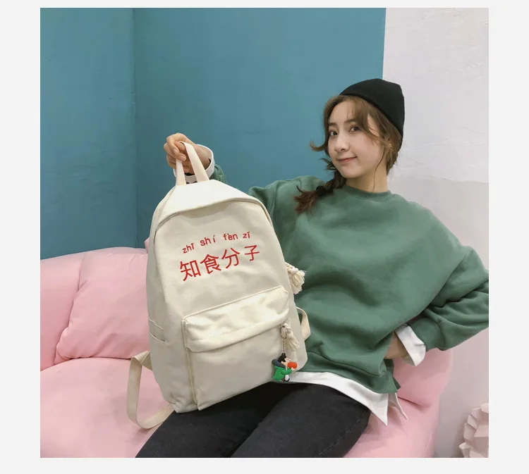 Рюкзаки Mochila, школьная сумка через плечо для девочек-подростков, Женская Повседневная сумка с галстуком,, высокое качество