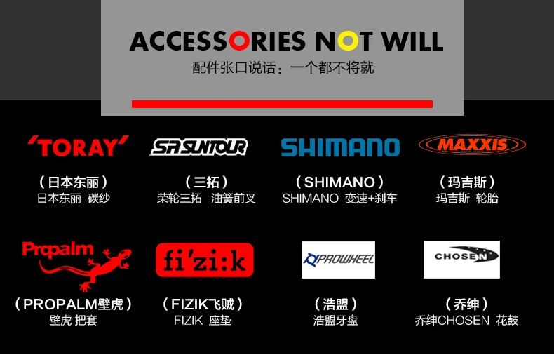 Clearance New brand 26*17 inch carbon fiber frame 30 speed XT M610 transmission mountain bike outdoor downhill MTB Bicicletas bicycle 7