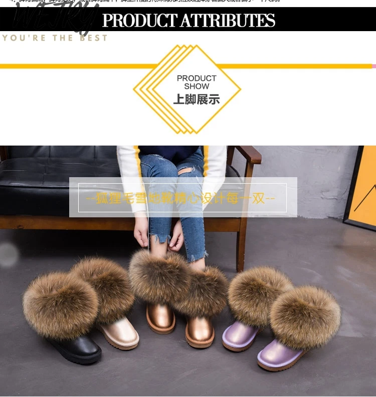 WETRY/Роскошные зимние ботинки; ботинки с натуральным лисьим мехом; водонепроницаемые ботинки из натуральной замши; ботинки из коровьей кожи; женские полусапоги на нескользящей подошве