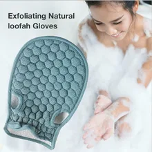 Щетка для ванны, тела, рукавицы для душа, отшелушивающая кожа, спа Массажная рукавица, решетка, частицы, Мочалка для тела, перчатки для скруббера, аксессуары для ванной