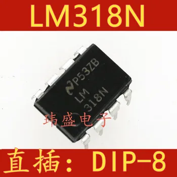 

10pcs LM318N DIP-8 LM318