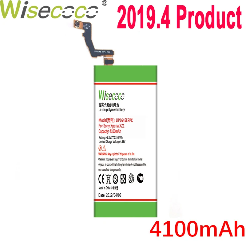 

WISECOCO 4100mAh LIP1645ERPC Battery For SONY Xperia XZ1 G8343 G8341 G8342 Phone In Stock Latest Production+Tracking Number