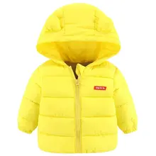  2021 Autumn Winter Hooded Children's Down Jackets For Baby Boys Girls Solid Thick Fleece Warm Kids Top Coats Outerwear Clothes 