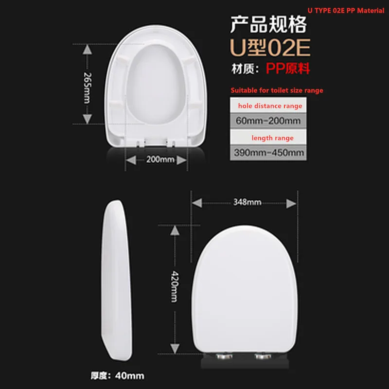 U TYPE Toilet Seat E Различные стили Универсальный OUV тип ПП доска толстые твердые накладки на сидения унитаза, квадратный тип медленного закрытия буфера унитаза сиденья крышки, J19111 - Цвет: U TYPE Toilet Seat E