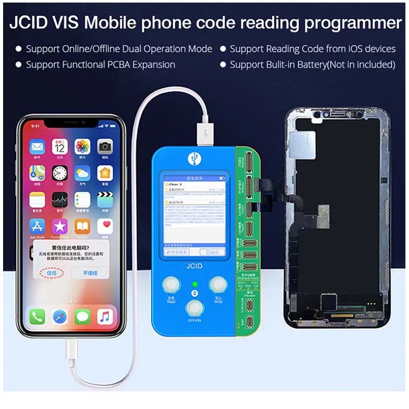 JC V1S Фоточувствительный оригинальный цветной сенсорный ударный аккумулятор с
