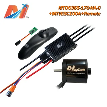 

Maytech skateboard motor kit 100A VESC based controller 6365 170KV sensored motor remote controller