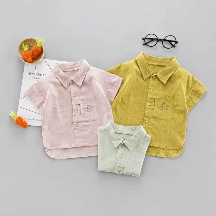 

Clothes for parents and children T -shirt printed