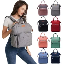 New Baby Diaper Bag Backpack Waterproof Bag Bag For Mom Travel Bolsa Maternidade Large Capacity Nappy Bags for Stroller 8 Colors