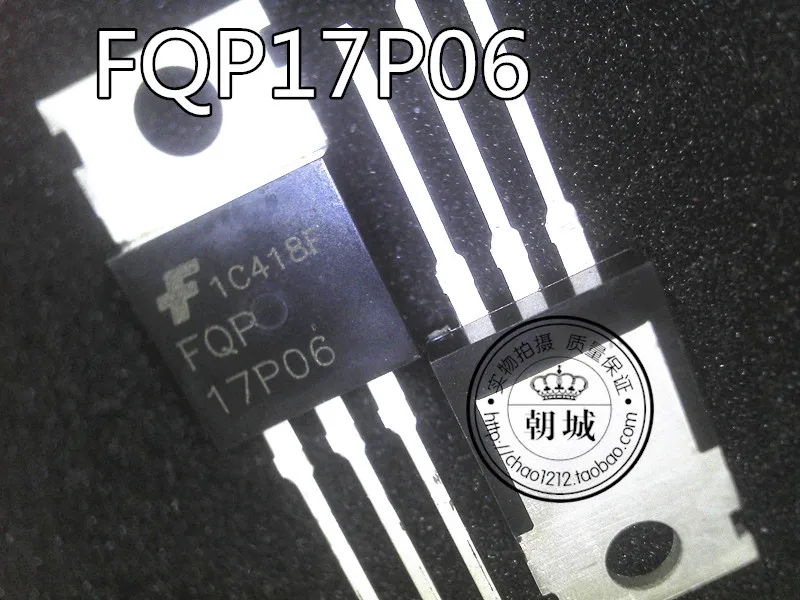 5pcs/lot FQP17P06 FQP 17P06 TO-220 | Обустройство дома